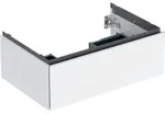 Geberit ONE Waschtischunterschrank, 1 Schublade, 74x26,6x47cm, 505.072.00.1,...