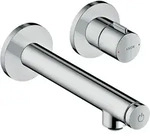 hansgrohe AXOR Uno Select Waschtischmischer Unterputz, Wandmontage, Ausladung 158mm,