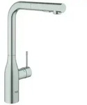 GROHE Essence Einhand-Sp&uuml;ltischarmatur, Ausladung 204mm, hoher Auslauf,