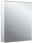emco flat 2 design LED-Lichtspiegelschrank mit integrierter Beleuchtungsegel,...