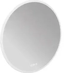 emco pure ++ LED-Lichtspiegel, Durchmesser 600 mm, 441130606