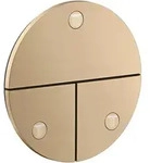 hansgrohe AXOR ShowerSelect ID Ventil, 3 Verbraucher, Unterputz, rund, 36779140,