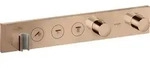 hansgrohe AXOR ShowerSolutions Thermostatmodul Select 530/90, Unterputz, 3