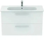 Ideal Standard i.life A Waschtisch-Paket, 1040x460x645mm, Griff chrom, K8745DU,