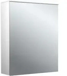 emco pure 2 design LED-Lichtspiegelschrank mit integrierter Beleuchtungsegel,...