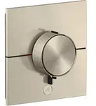 hansgrohe AXOR ShowerSelect ID Thermostat, Highflow, Unterputz, 1 Verbraucher, ein