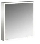 emco prime Lichtspiegelschrank, 600 mm, eine T&uuml;r, Anschlag rechts, mit verspiegelten