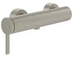 Villeroy & Boch Dawn Einhebel-Duscharmatur, Ausladung 88mm, mit R&uuml;ckflussschutz,
