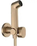 hansgrohe Bidette Handbrause 1-jet S EcoSmart f&uuml;r Kaltwasser, mit Brausehalter und