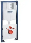 Grohe Solido 4 in 1-Set f&uuml;r WC, Bauh&ouml;he 1130mm, 39930000