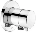 KEUCO IXMO Umstellventil UP 2 Verbraucher, Schlauchanschluss mit Comfort Griff, ohne