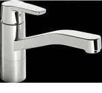 HANSA HANSAPOLO Eco-K&uuml;chenarmatur, 3,4 l/min, Ausladung 215mm, 51482293,