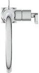 Ideal Standard Joy Neo Waschtischarmatur, verl&auml;ngerter Sockel, mit