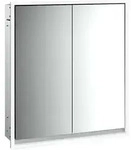 emco loft Lichtspiegelschrank, 600mm, Unterputzmodell, aluminium/spiegel,...