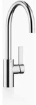 Dornbracht TARA ULTRA Einhebelmischer, Ausladung 201mm, 33800875-93, Farbe: Chrom