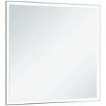 KEUCO ROYAL LUMOS Lichtspiegel einstellbare Lichtfarbe, 650x650mm, 14597171500