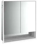 emco loft Lichtspiegelschrank mit Unterfach, 600mm, Unterputzmodell,