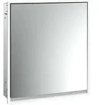 emco loft Lichtspiegelschrank, 600mm, Unterputzmodell, aluminium/spiegel, 979805103,