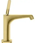 hansgrohe AXOR Citterio E Einhebel Waschtischmischer 125 mit