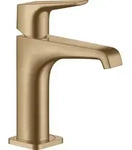 hansgrohe AXOR Citterio E Einhebel Waschtischmischer 125 mit Hebelgriff ohne