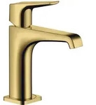 hansgrohe AXOR Citterio E Einhebel Waschtischmischer 125 mit Hebelgriff ohne