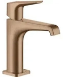 hansgrohe AXOR Citterio E Einhebel Waschtischmischer 125 mit Hebelgriff ohne