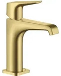 hansgrohe AXOR Citterio E Einhebel Waschtischmischer 125 mit Hebelgriff ohne