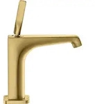 hansgrohe AXOR Citterio E Einhebel Waschtischmischer 125 mit