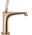 hansgrohe AXOR Citterio E Einhebel Waschtischmischer 125 mit