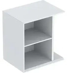 Geberit iCon Seitenelement mit Staubox wandh&auml;ngend, 37x40x27,3 cm, 502325,