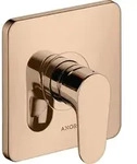 hansgrohe AXOR Citterio M Einhebel Brausenmischer Unterputz, 34625300, Farbe: