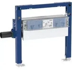 Geberit Duofix Element f&uuml;r Dusche, 50cm, mit Wandablauf, f&uuml;r Estrichh&ouml;he am