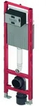 TECEprofil WC-Modul mit Compact 320-Sp&uuml;lkasten, Bauh&ouml;he 1120mm, 9300600