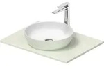 Duravit Sivida Waschtisch Set rund inklusive Konsole 680x500x123mm, 268012FH00,