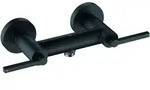 KLUDI NOVA FONTE PURISTIC Waschtisch-Brausearmatur, Wandmontage, mit Fl&uuml;gelgriffe,
