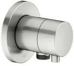 KEUCO IXMO Umstellventil UP 2 Verbraucher, Schlauchanschluss mit Comfort Griff,...