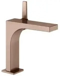 KEUCO EDITION 11 Einhebel-Waschtischmischer 150, Ausladung 136mm, ohne