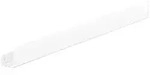 KEUCO Duschablage, abnehmbar, 1410-1600 mm, 24953510600, Farbe: Wei&szlig; matt