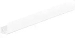 KEUCO Duschablage, abnehmbar, 1210-1400 mm, 24953510500, Farbe: Wei&szlig; matt