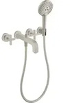 hansgrohe AXOR Citterio 3-Loch Wannenarmatur mit Kreuzgriffen, 39447800, Farbe: