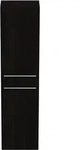 Ideal Standard i.life A Hochschrank, 2 T&uuml;ren, 400x300x1600mm, T5260NW, Farbe:...