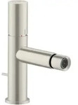 hansgrohe AXOR Uno Einhebel-Bidetmischer, Zerogriff, Zugstangen-Ablaufgarnitur,