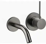 Dornbracht META Waschtisch-Wand-Einhandbatterie ohne Ablaufgarnitur, Ausladung 125mm,