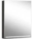 Schneider GRACE TW Lichtspiegelschrank, eine T&uuml;r Anschlag rechts,...