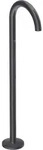 hansgrohe AXOR Uno Wanneneinlauf, freistehend, gebogen, Ausladung 226mm, 38412670,