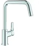 Grohe Eurosmart Einhand-Sp&uuml;ltischarmatur, Niederdruck, hoch, Ausladung 228mm,