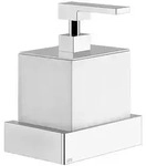 Gessi Rettangolo Accessoires Seifenspender zur Wandmontage, Beh&auml;lter wei&szlig;,
