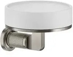 Gessi Inciso Seifenablage wei&szlig; matt zur Wandmontage, 58501149, Farbe: Finox...
