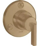 hansgrohe AXOR Citterio Trio / Quattro Absperrventil und Umstellventil