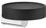 Gessi Rilievo, Seifenablage schwarz matt zur Wandmontage, 59502299, Farbe:...